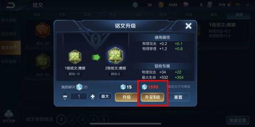 王者小牛爆料视频下载,游戏新内容抢先看