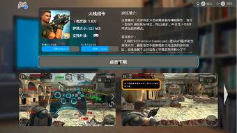 晓鼬视频爆料最新版,揭秘新版神秘内容，敬请期待！